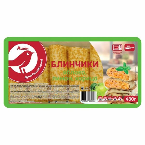 Блины с яблоком АШАН Красная птица