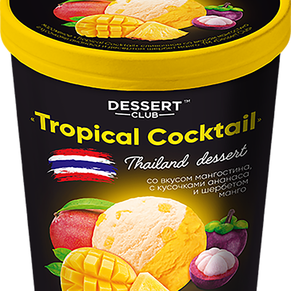 Мороженое Dessert club tropical cocktail, пломбир со вкусом мангостин, кусочками ананаса и щербетом манго 8%, без змж, пластиковый стакан