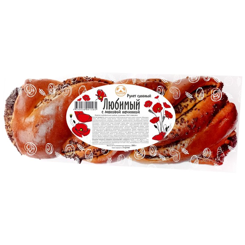 

Рулет Тагилхлеб Любимый сдобный с маковой начинкой 200 г