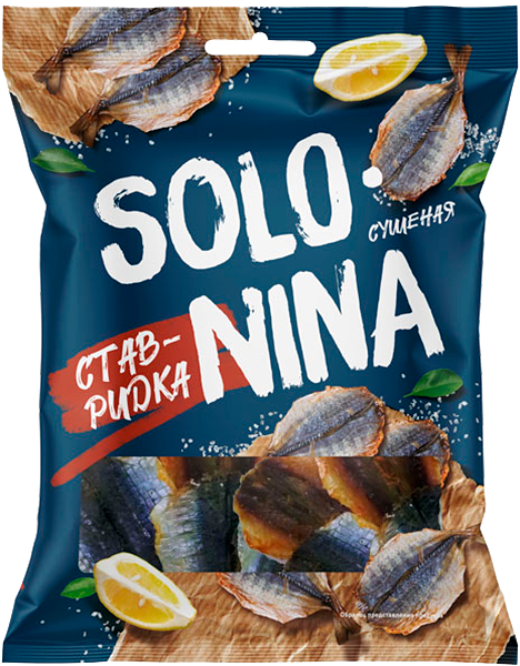Ставридка Solo Nina сушено-вяленная, 70 г