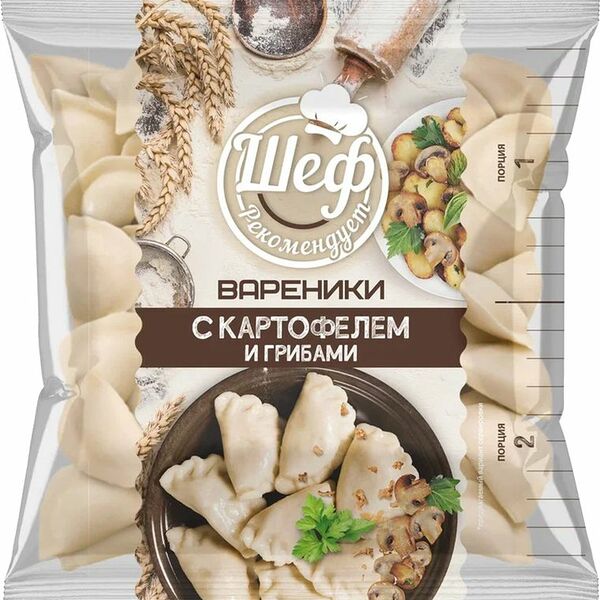 Вареники Шеф Рекомендует с картофелем и грибами 700г