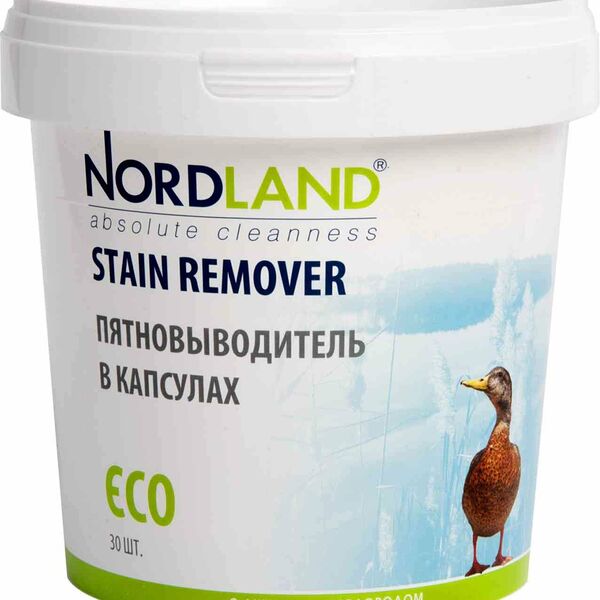 Пятновыводитель NordLand Stain Remover с активным кислородом, 30 капсул