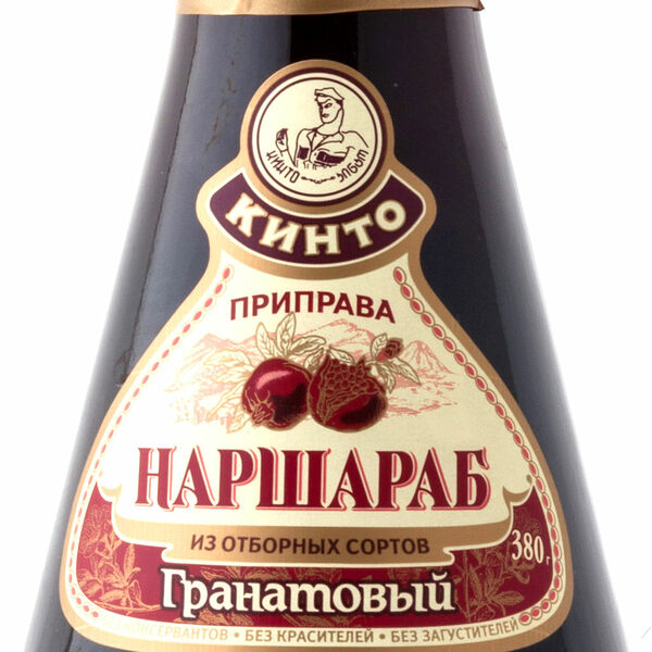 Соус Кинто Наршараб