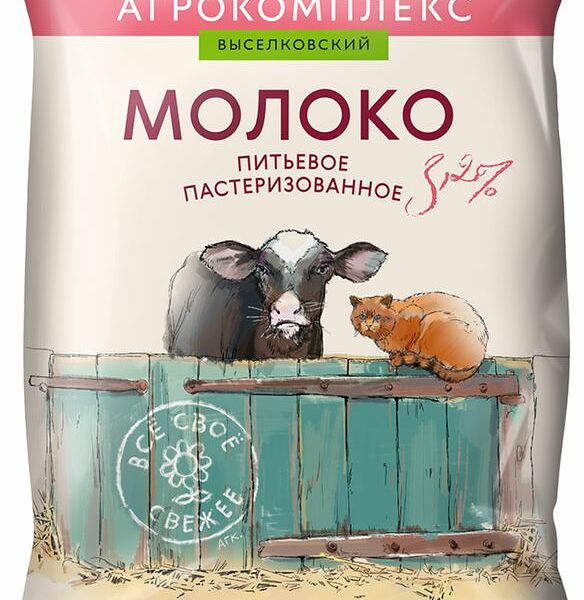 Молоко Агрокомплекс Выселковский пастеризованное 3.2% 900 мл