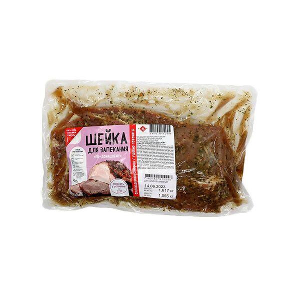 П/ф б/приг.ориг.свин.мясн.к/к б/к. Шейка для запекания 
