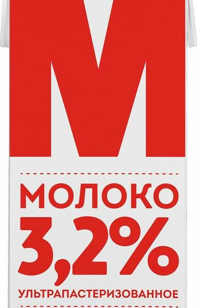 Молоко ультрапастеризованное М Лианозовское 3,2%