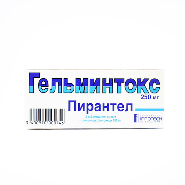 Гельминтокс 250мг DHT N3