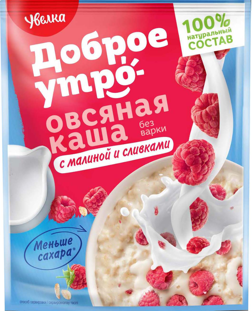 

Каша Увелка Овсяная Клубника со вкусом сливок