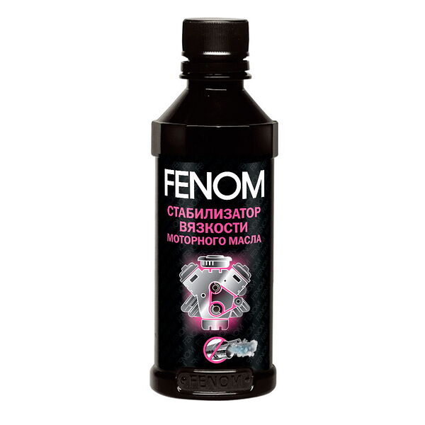 Стабилизатор вязкости моторного масла, 330 мл FN159