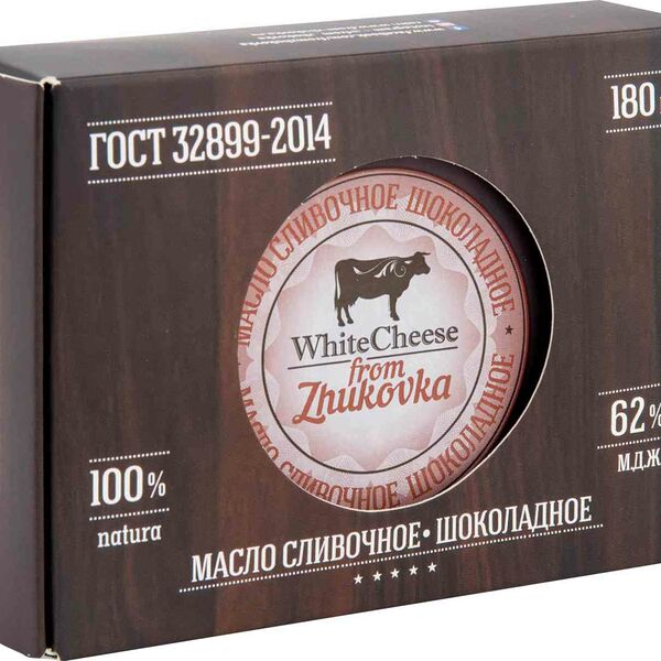 Масло сливочное White Cheese from Zhukovka шоколадное 62%