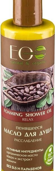 Масло для тела Eo Laboratorie Расслабление 250мл