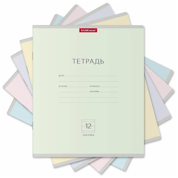 Тетрадь уч 12л Классика Bright линейка 59406 ErichKrause