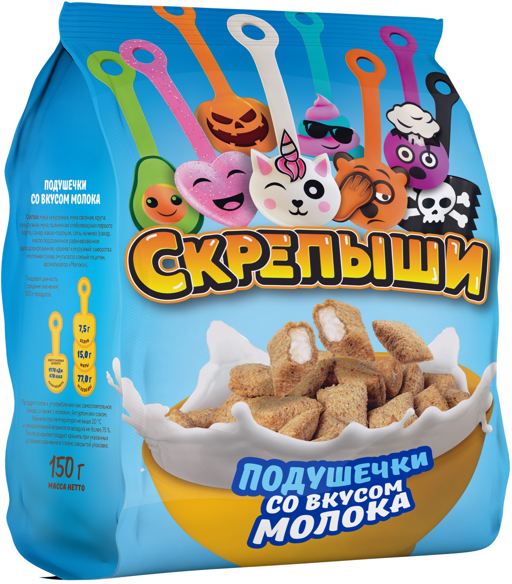 

Подушечки Скрепыши с молочным вкусом