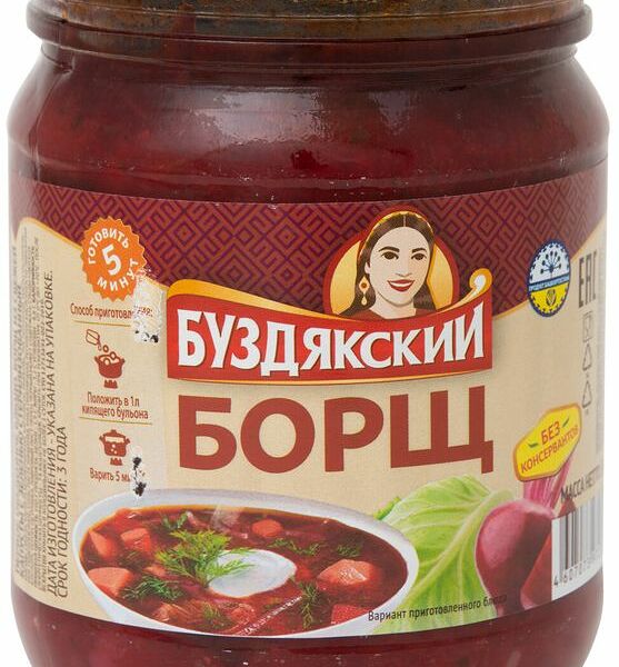 Борщ консервированный Буздякский из свежей капусты с зеленью