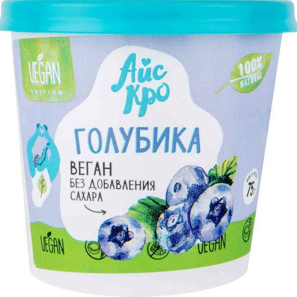 Десерт взбитый замороженный Айс Кро Голубика без сахара