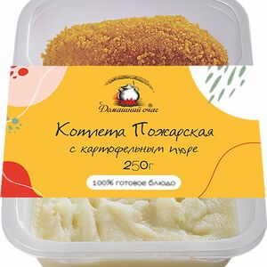 Котлета пожарская с картофельным пюре Домашний Очаг 250г