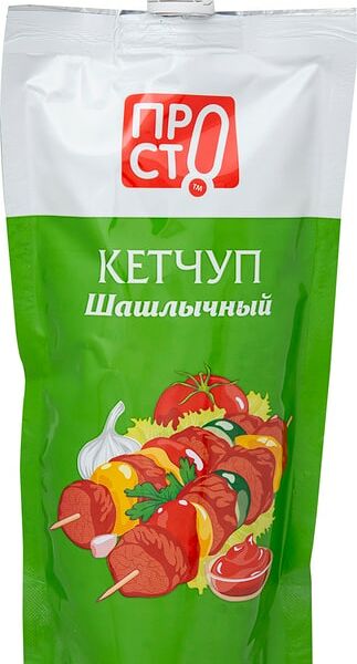 Кетчуп ПРОСТО Шашлычный 300г