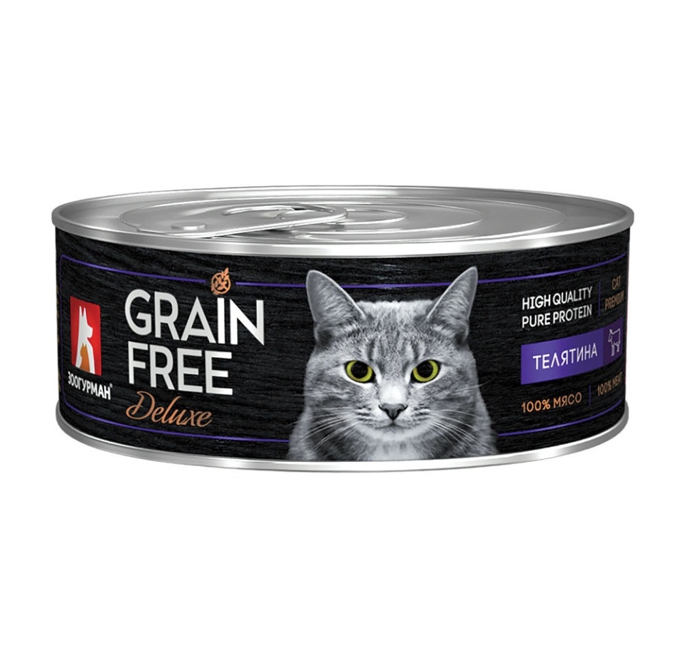 

Корм для кошек Зоогурман Grain Free Deluxe с телятиной 100 г