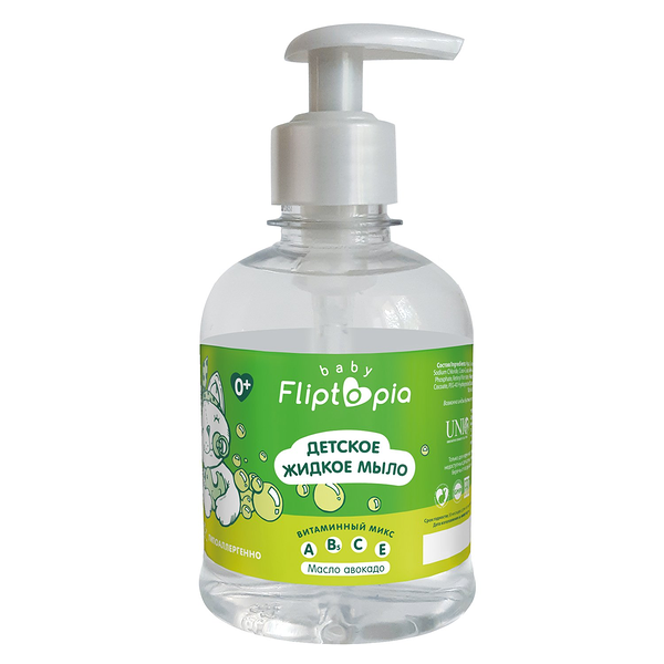 Мыло жидкое Fliptopia Baby с рождения 300 мл