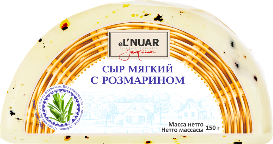 

Сыр мягкий EL'Nuar Розмарин 45% 150 г