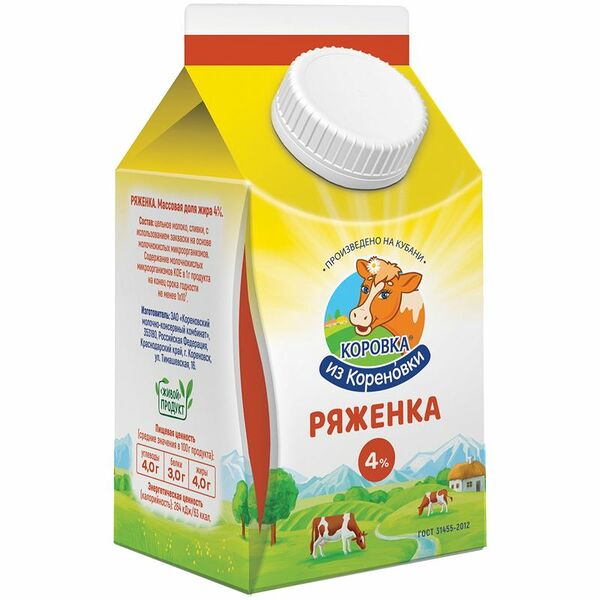 Ряженка Коровка Из Кореновки 4%