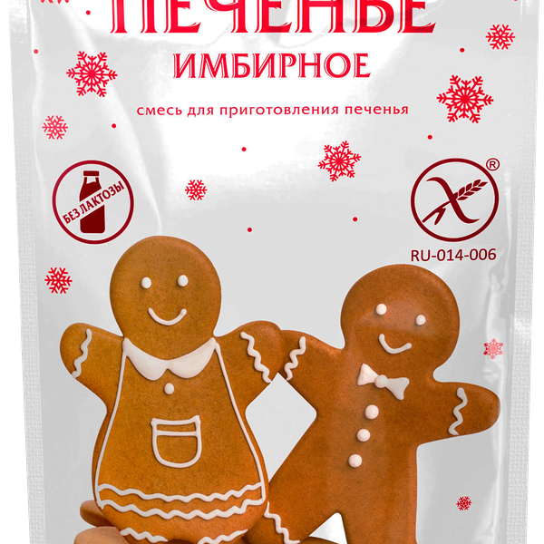 Смесь для выпечки Тестовъ Печенье имбирное 200 г