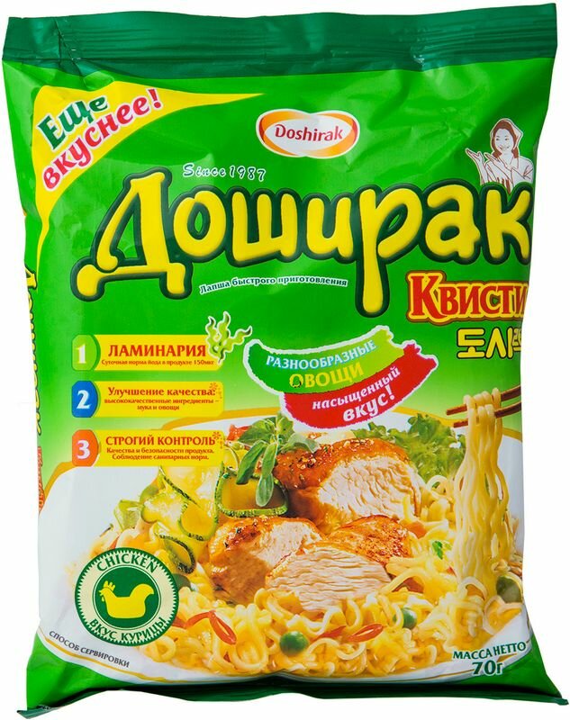 Купить Лапша быстрого приготовления Доширак Квисти со вкусом Курицы по ...