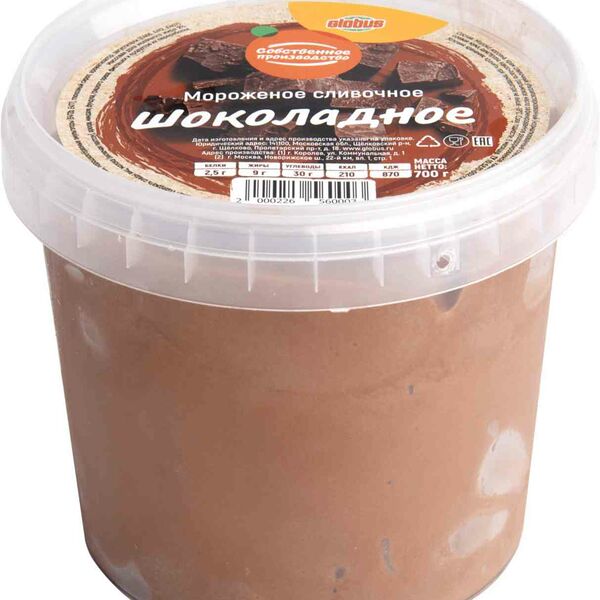 Мороженое сливочное Глобус Шоколадное 9 % 700 г