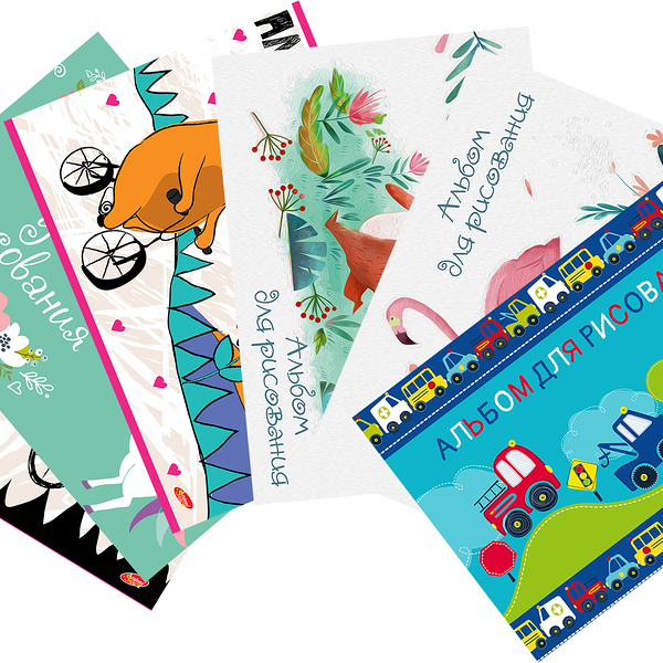 Альбом для рисования ТМ Academy Style (Академи Стайл) в ассортименте