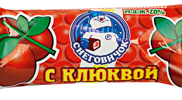 Сырок глазированный Снеговичок с клюквой, с змж