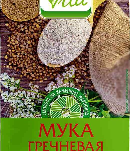 Мука цельнозерновая Глобус Вита гречневая