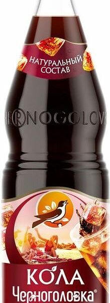 Напиток Черноголовка Кола газированный 1л