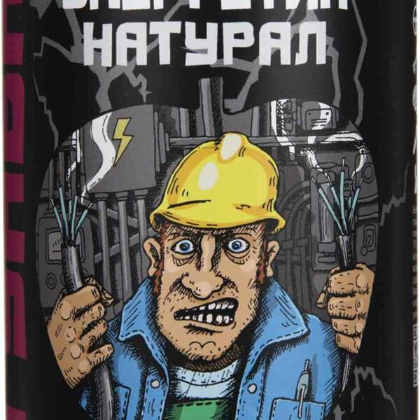 Энергетический напиток Натурал Гуава