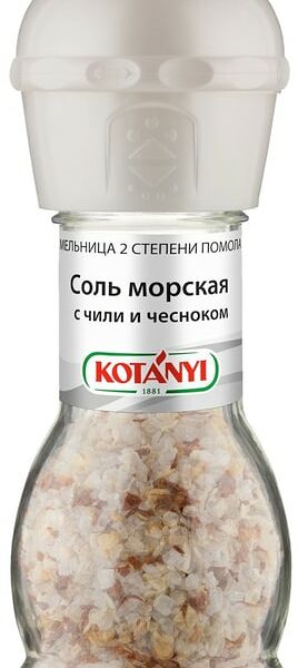 Соль Kotanyi Морская с чили и чесноком 72г