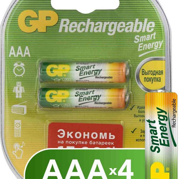Аккумулятор GP Smart energy 40AAAHCSV-2CR2 20/200 AAA, 400мАч, 2шт