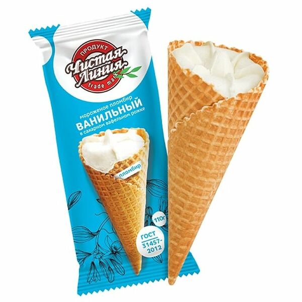 Пломбир Чистая Линия ванильный в сахарном вафельном рожке 12%, 110г