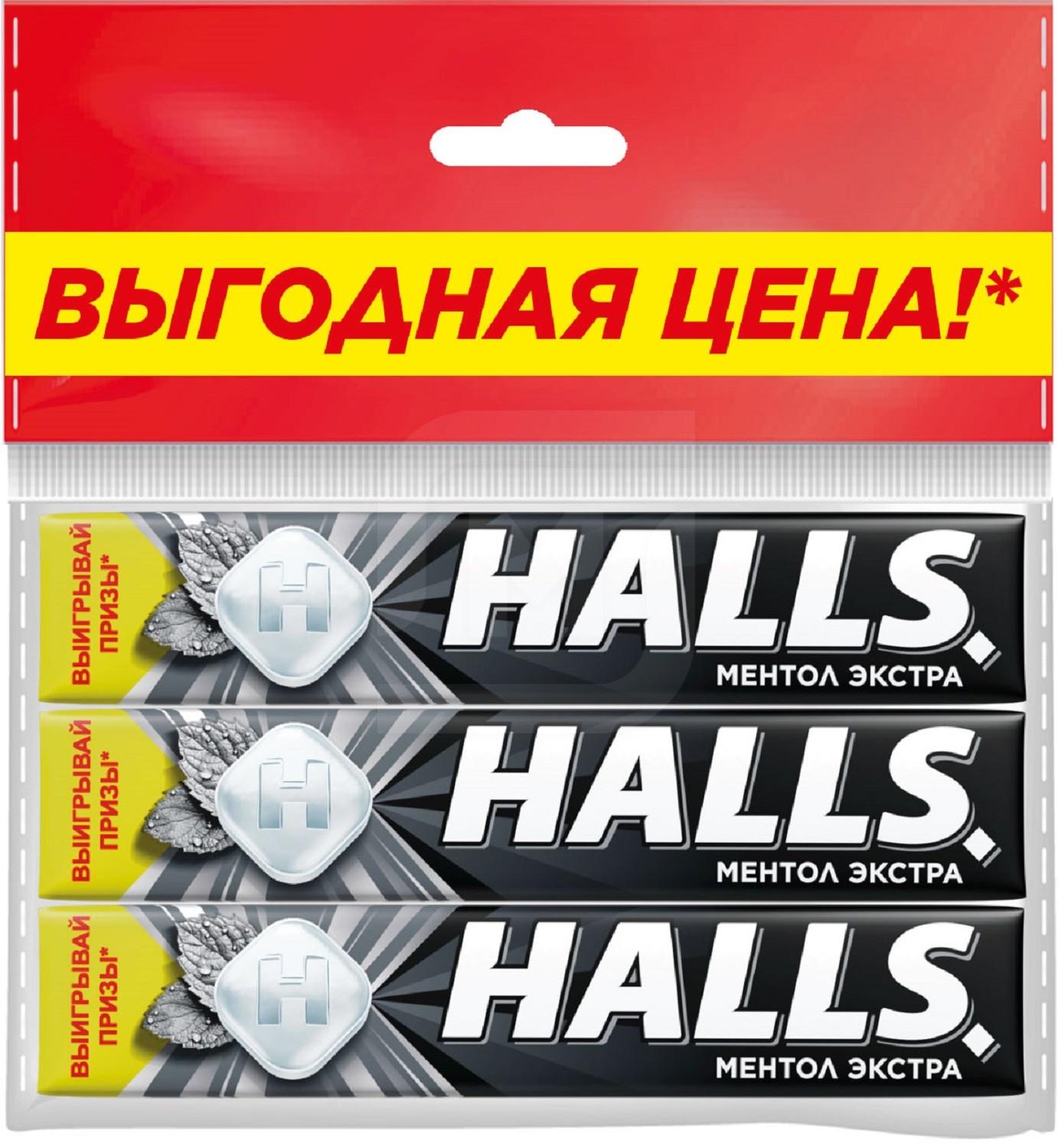 

Леденцы Halls Ментол Экстра 73.5г