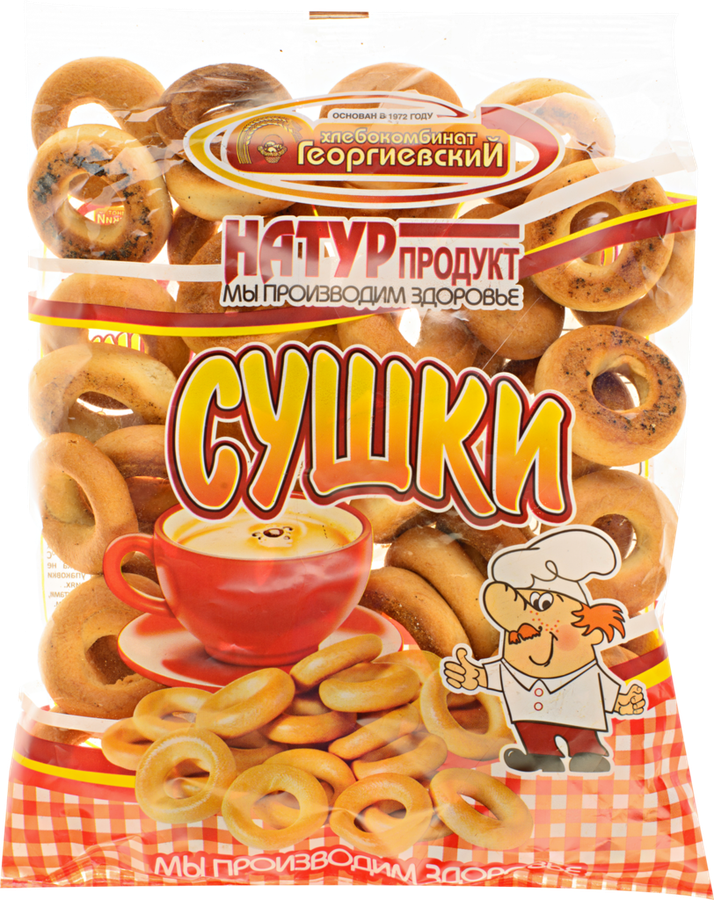 

Сушки ХК Георгиевский Малышка