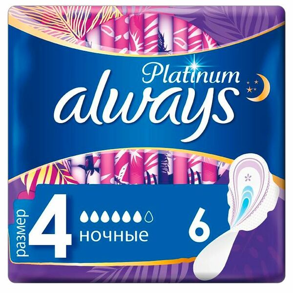 Прокладки Always Platinum ultra night, 6шт