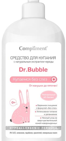 Средство для купания детское Compliment Dr. Bubble Купаемся без слез с экстрактом череды 400мл