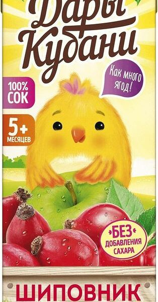 Сок Дары Кубани Шиповник-яблоко с 5 месяцев