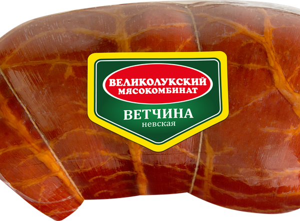 Ветчина ВЛМК Невская (синюга) в/к кат.В в/у вес 