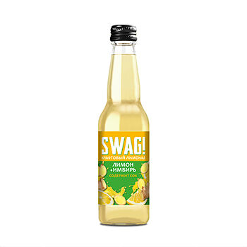 Напиток Swag! Имбирный Лимонад безалкогольный сильногазированный