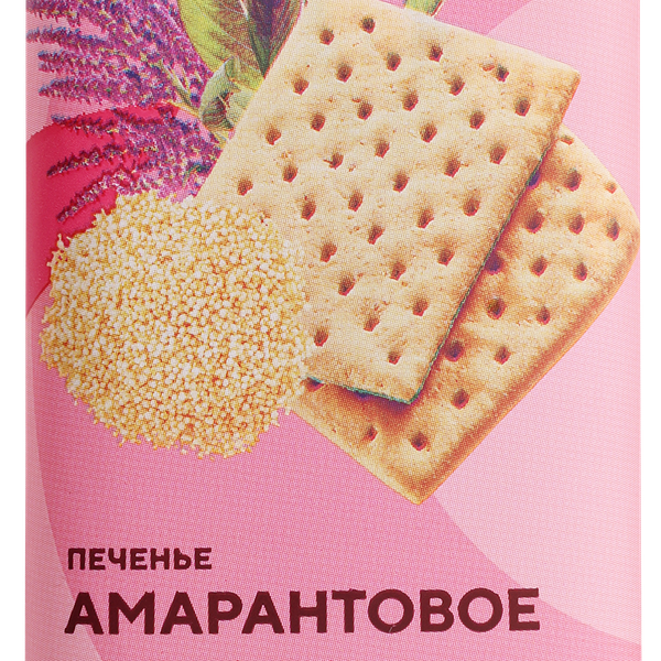 Печенье безглютеновое ЛЕНТА LIFE Амарантовое, 100г