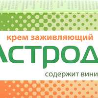 Изображение 1