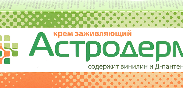 Астродерм крем заживляющий 30 мл
