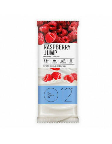 Батончик протеиновый О12 вафельный Малина-Йогурт
