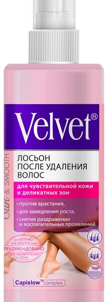 Лосьон после удаления волос Velvet для чувствительной кожи и деликатных зон 200мл
