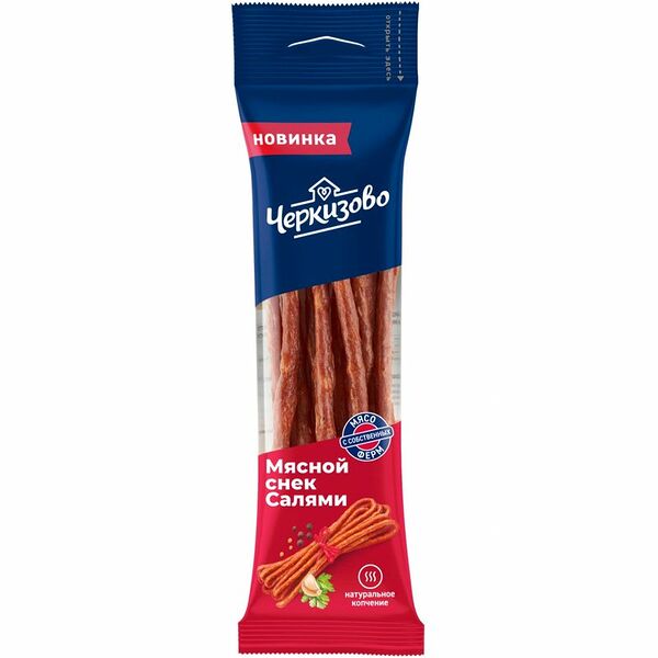 Снек мясной Черкизово Салями сырокопченая 70г