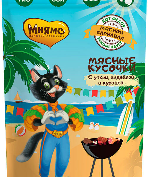 Корм консервированный для взрослых кошек МНЯМС Мясной карнавал мясные кусочки с уткой, индейкой и курицей